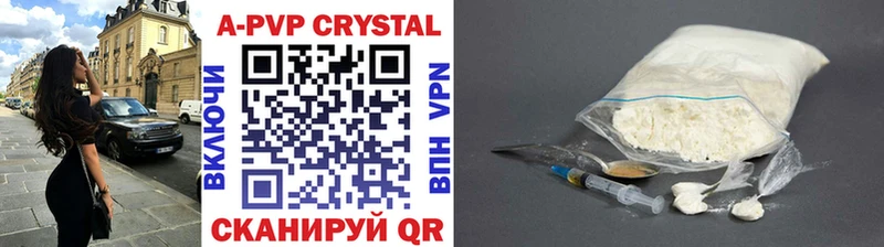 OMG вход  как найти закладки  Осташков  Alpha PVP СК КРИС 