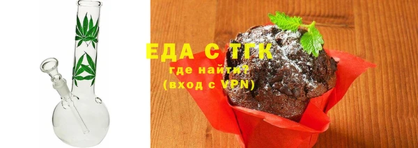 мескалин Михайлов