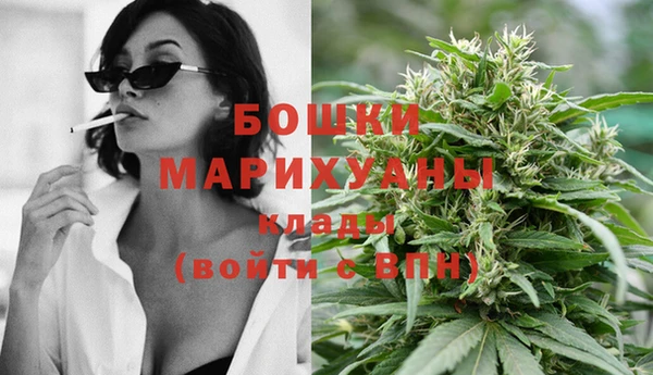 COCAINE Наволоки
