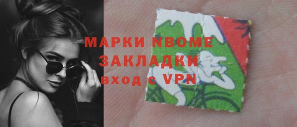 кокаин колумбия Медвежьегорск