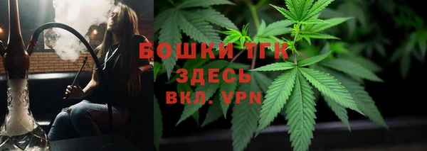 герыч Надым