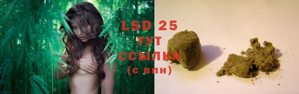 COCAINE Наволоки