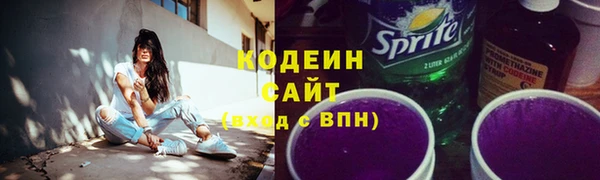 кокаин колумбия Михайловка