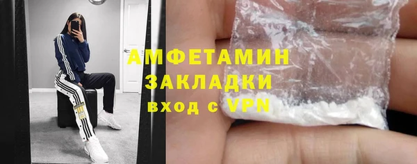 COCAINE Наволоки