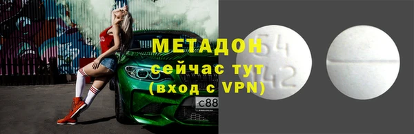 мескалин Михайлов