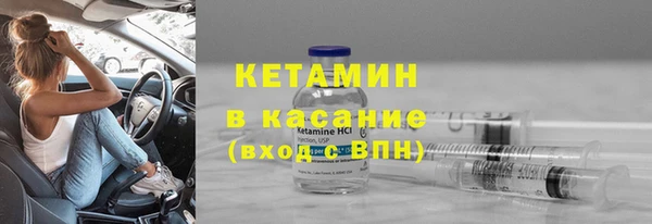 мескалин Михайлов