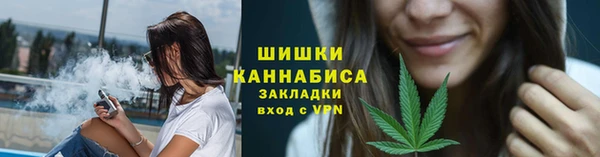 первитин Михайловск