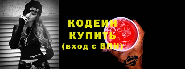 мескалин Михайлов