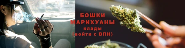 первитин Михайловск