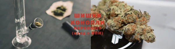 кокаин колумбия Михайловка