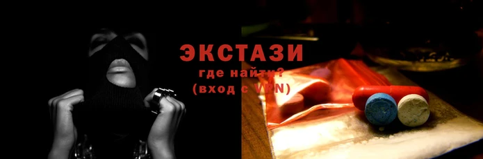 кокаин колумбия Михайловка