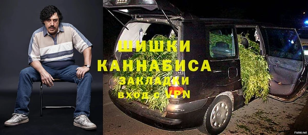 спиды Малоархангельск