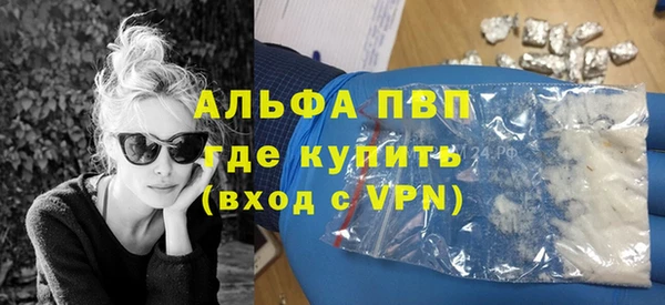 кокаин колумбия Михайловка