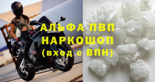 кокаин колумбия Михайловка