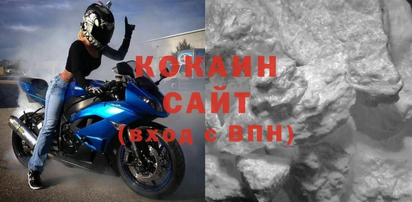 мескалин Михайлов
