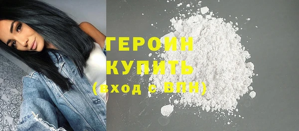 кокаин колумбия Михайловка