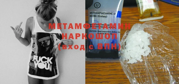 COCAINE Наволоки
