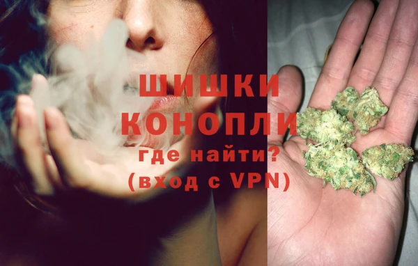 первитин Михайловск