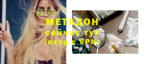 мескалин Михайлов