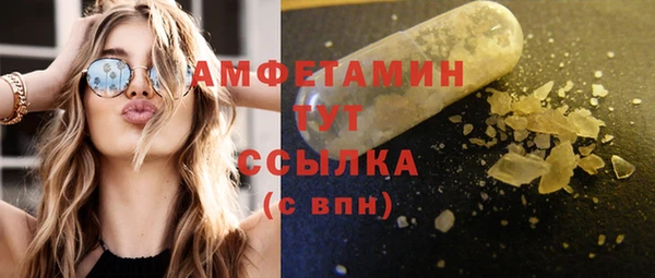 мескалин Михайлов