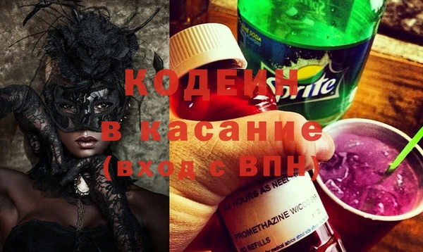 герыч Надым
