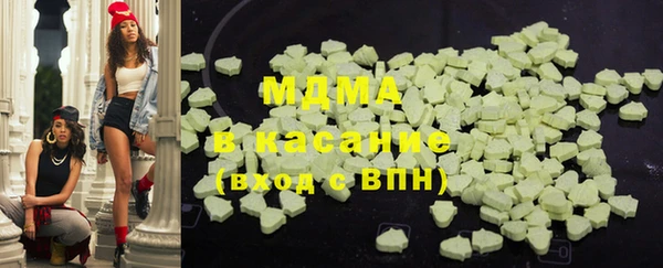 мескалин Михайлов