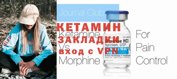 герыч Надым