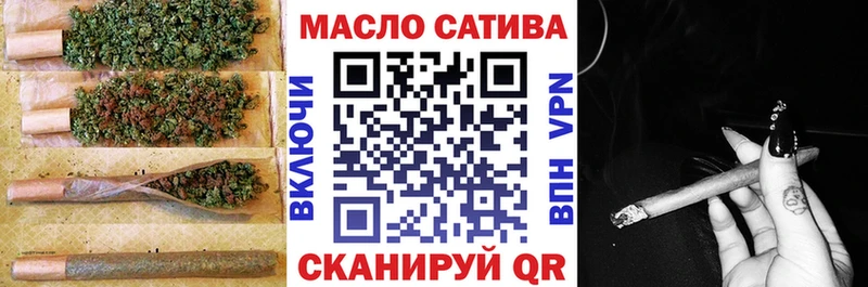 ТГК Wax  darknet какой сайт  Осташков 